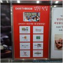 노걸대감자탕 | 인계동 감자탕 푸짐한 뼈양에 감동한 노걸대감자탕 후기