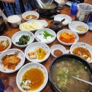 양대감 갈비탕
