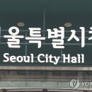 214 이미지