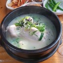 천수 한방 삼계탕(수락산역점) 이미지