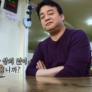 비행장정문부대찌개 Daum카페