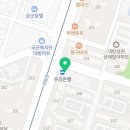 파리바게뜨동작대방점 네이버블로그