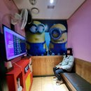 코노코노동전노래연습장 이미지