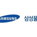 삼성기획 이미지