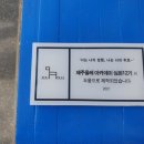 선경도예 이미지