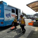 우천면사무소 이미지