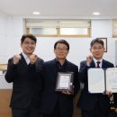 금천에너지 이미지