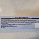 이지덴탈 이미지