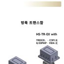 P-6208 티스토리