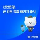 주고 매일경제