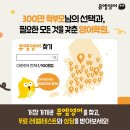 뮤엠영어차수학학원 - 화성시 수노을중앙로 146 | 뮤엠영어차수학학원
