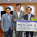 장흥아시아마트