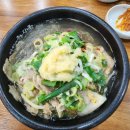제주은희네해장국 남양주다산점 이미지