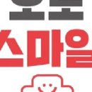 차신오토 네이버블로그