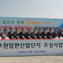 장호원 국민체육센터 네이버블로그