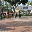 국학기공 이미지