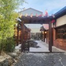 이마트24 삼덕청아람점 네이버블로그
