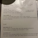 해류뭄해리 이미지