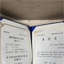 삼송로 205번길 이미지