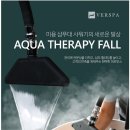 토탈뷰티미용재료