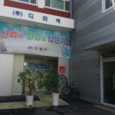 (주)브이플렉스 이미지