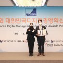 연세대학교의과대학세브란스병원 이미지