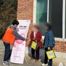 수곡1리 마을회관 이미지