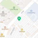 이마트24신창점 이미지