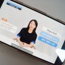 아이비스터디학원 | 직장인 비즈니스 영어공부 스터디파이 6개월 완강 솔직후기(할인 추천코드 SPNA)