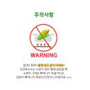 자연달달