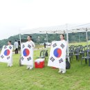 천신무예예술단