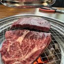 거여역고기집 옳소 식육점 정육식당 가성비 한우