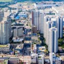 14.삼정백조APT | 2025년 충청북도 신고가 아파트 483개!