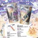 네일,드림 이미지