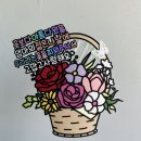 꾸꾸꾸토퍼