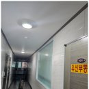 파트너공인중개사사무소 이미지