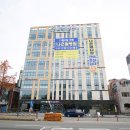 나은필병원 이미지