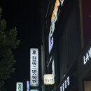 더블엑스댄스학원 이미지