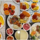 중부대로681번길 이미지