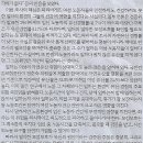 이정면 Daum카페