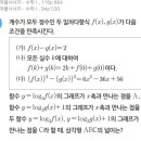 국성강에듀학원 이미지