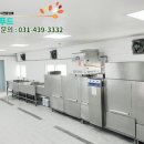 (주)서진푸드