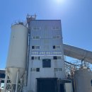 한일레미콘(주) 이미지