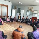 휴천2동행정복지센터 국제뉴스