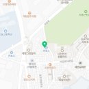 삼중자동차공업사 이미지