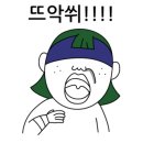 맨리스 커세권 해운대중동점 네이버블로그