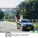 충주 여행 가볼만한곳 뚜벅이 택시카풀 말랑트립 후기