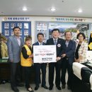 봉화군의회 이미지