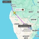 578 | TAAG 앙골라항공 DT578편(요하네스버그→루안다) Boeing 777-3M2(ER) 탑승후기, 아프리카에서 처음 타...