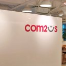 (주)컴투스 이미지